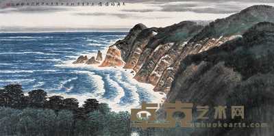 许钦松 庚辰（2000）年作 大海的情怀 镜心 67×137cm